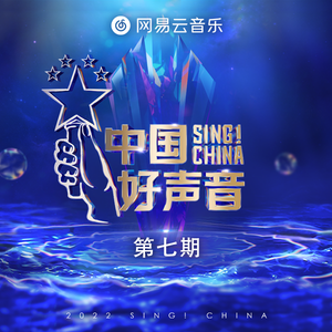 赵微被操120分钟
