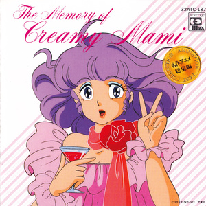 赵微被操120分钟
