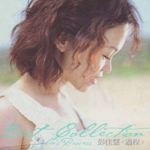 赵微被操120分钟
