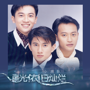 赵微被操120分钟
